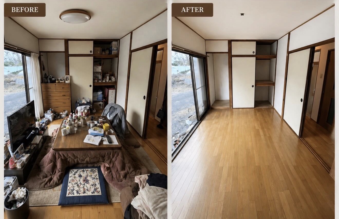 遺品整理 施工事例01 BEFORE/AFTER